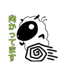 わいわい動物[ちゃんGO倶楽部]（個別スタンプ：35）