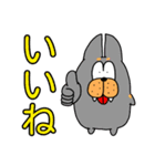 わいわい動物[ちゃんGO倶楽部]（個別スタンプ：39）