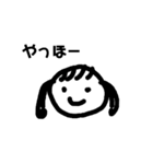 子供3人の日常（個別スタンプ：1）