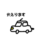 子供3人の日常（個別スタンプ：11）