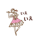 バレエLOVE 「くるみ割り人形」2（個別スタンプ：10）