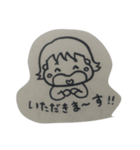 このみちゃん。（個別スタンプ：1）