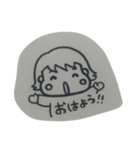 このみちゃん。（個別スタンプ：2）