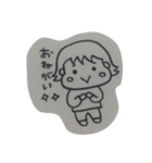 このみちゃん。（個別スタンプ：3）
