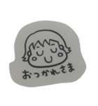 このみちゃん。（個別スタンプ：4）