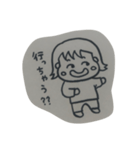 このみちゃん。（個別スタンプ：5）