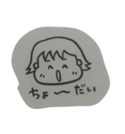 このみちゃん。（個別スタンプ：6）