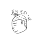チャリできた（個別スタンプ：5）