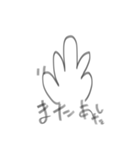 チャリできた（個別スタンプ：7）