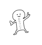 私は目を見て話します1（個別スタンプ：2）