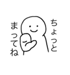 私は目を見て話します1（個別スタンプ：3）