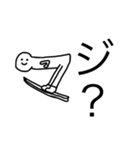 私は目を見て話します1（個別スタンプ：8）