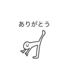 私は目を見て話します1（個別スタンプ：9）