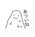 私は目を見て話します1（個別スタンプ：12）