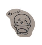 ぺんまるくんの毎日（個別スタンプ：1）
