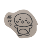 ぺんまるくんの毎日（個別スタンプ：2）