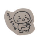 ぺんまるくんの毎日（個別スタンプ：3）