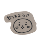 ぺんまるくんの毎日（個別スタンプ：4）