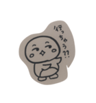 ぺんまるくんの毎日（個別スタンプ：5）