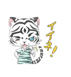 とある白虎スタンプ（個別スタンプ：2）