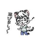 とある白虎スタンプ（個別スタンプ：11）
