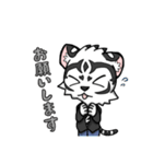 とある白虎スタンプ（個別スタンプ：16）