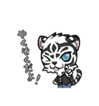 とある白虎スタンプ（個別スタンプ：17）