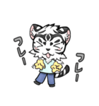 とある白虎スタンプ（個別スタンプ：18）