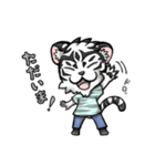 とある白虎スタンプ（個別スタンプ：19）