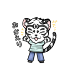 とある白虎スタンプ（個別スタンプ：20）