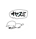 そしてイヌたちはタンクで………（個別スタンプ：16）