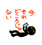 こんなん出ました、悪い言葉と願望と7（個別スタンプ：2）