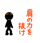 こんなん出ました、悪い言葉と願望と7（個別スタンプ：7）