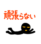 こんなん出ました、悪い言葉と願望と7（個別スタンプ：8）