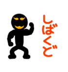 こんなん出ました、悪い言葉と願望と7（個別スタンプ：13）