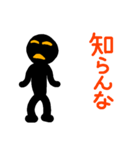 こんなん出ました、悪い言葉と願望と7（個別スタンプ：17）