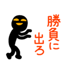 こんなん出ました、悪い言葉と願望と7（個別スタンプ：19）