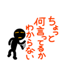 こんなん出ました、悪い言葉と願望と7（個別スタンプ：23）