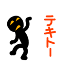 こんなん出ました、悪い言葉と願望と7（個別スタンプ：25）