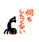 こんなん出ました、悪い言葉と願望と7（個別スタンプ：31）