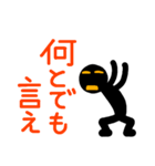 こんなん出ました、悪い言葉と願望と7（個別スタンプ：32）