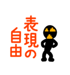 こんなん出ました、悪い言葉と願望と7（個別スタンプ：34）