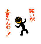 こんなん出ました、悪い言葉と願望と7（個別スタンプ：39）