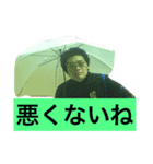 刈谷のゆうたくん1（個別スタンプ：5）