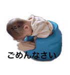 斗環君スタンプ（個別スタンプ：14）
