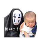 斗環君スタンプ（個別スタンプ：40）
