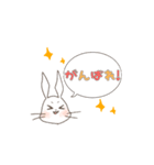 うさぎ「ラロット」の日常（個別スタンプ：4）