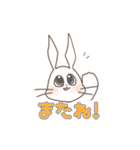 うさぎ「ラロット」の日常（個別スタンプ：7）