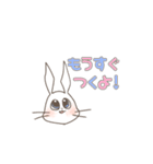 うさぎ「ラロット」の日常（個別スタンプ：11）