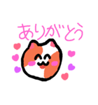 はむ顔メッセ（個別スタンプ：3）
